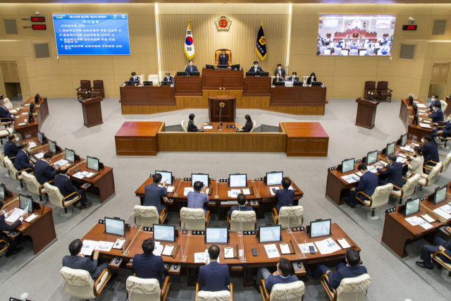 경북도의회 본회의장. 경북도의회 제공
