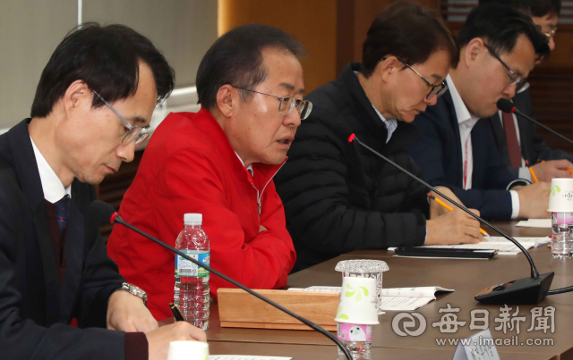 25일 오후 대구시청 산격청사 대회의실에서 열린 
