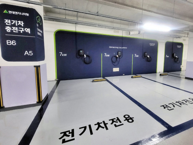 현대엔지니어링이 운영하고 있는 전기차 충전시설