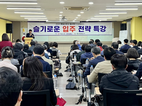 대구 부동산 시장 훈풍?…현장 심리는 냉랭!