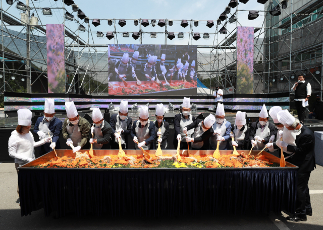 영양산나물축제. 경북도 제공