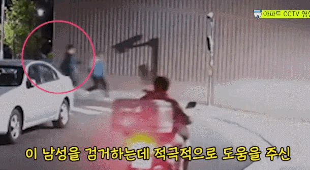 부산경찰청 제공
