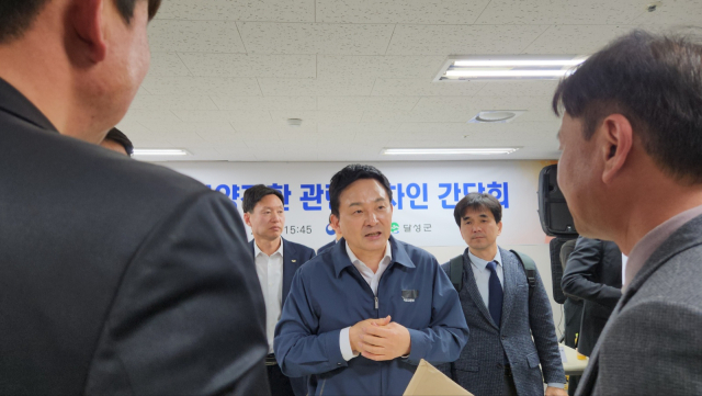 원희룡 국토교통부 장관이 달성군 공공임대주택에서 간담회를 열고 임차인들의 의견을 청취했다. 매일신문DB