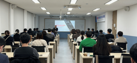 경북대, ‘K-디지털 플랫폼 해커톤’ 참여자 모집