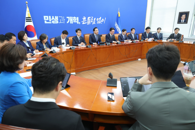 더불어민주당 박홍근 원내대표가 27일 오전 국회에서 열린 정책조정회의에서 발언하고 있다. 연합뉴스