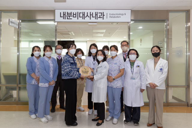 대구가톨릭대학교병원은 최근 내분비대사내과에서 