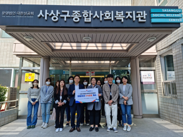 BPA는 27일 부산시 사상구종합사회복지관과 함께 나눔냉장고 