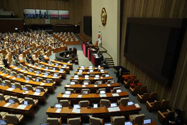 27일 오후 국회에서 열린 본회의에서 화천대유 