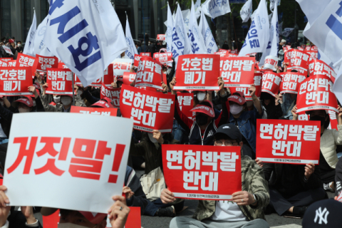 간호법 통과에 의협 등 공동 총파업 결정…의료공백 현실화하나