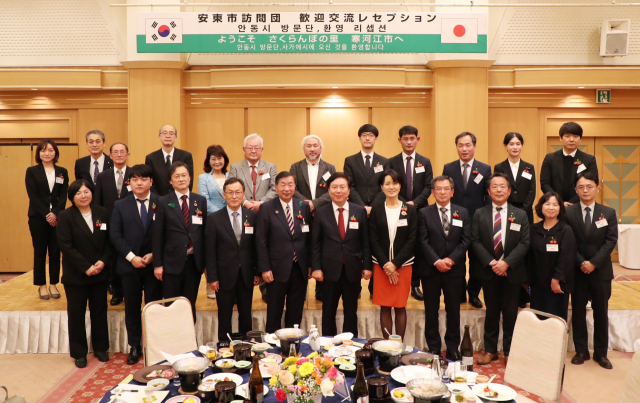 안동시와 내년에 결연 50주년을 맞는 일본 사가에시가 권기창 시장 등 안동시방문단을 환영하는 리셉션을 마련했다. 안동시 제공