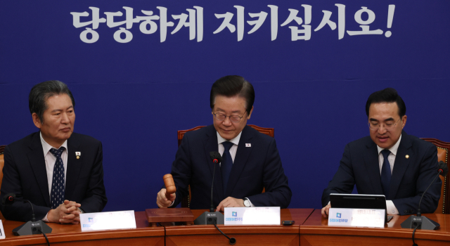민주당 이재명 대표가 28일 국회에서 당 최고위를 하고 있다. 연합뉴스