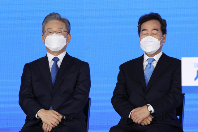 2021년 10월 당시 더불어민주당 대선후보 선출을 위한 서울 경선에서 이재명 당시 후보가 선출된 모습. 연합뉴사