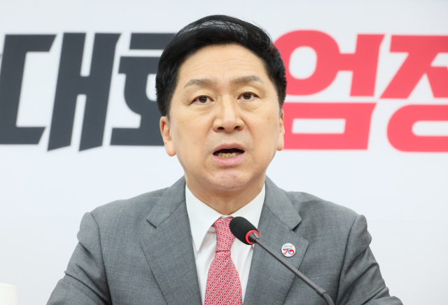 국민의힘 김기현 대표가 27일 오전 국회에서 열린 최고위원회의에서 발언하고 있다. 연합뉴스
