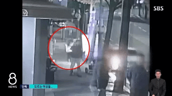 바지를 입지 않은 채 골목에서 불쑥 튀어나와 지나가던 여학생을 무차별 폭행한 20대 남성. G1방송