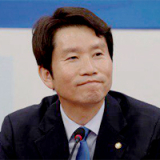 이인영 더불어민주당 의원