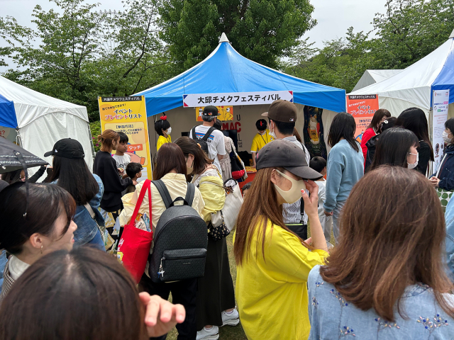 대구시와 한국치맥산업협회는 지난달 29~30일 한국관광공사가 일본 오사카에서 개최한 