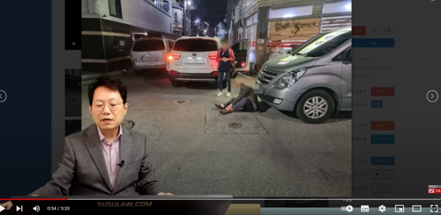 유튜브 채널