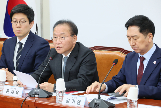 국민의힘 윤재옥 원내대표가 1일 오전 국회에서 열린 최고위원회의에서 발언하고 있다. 연합뉴스