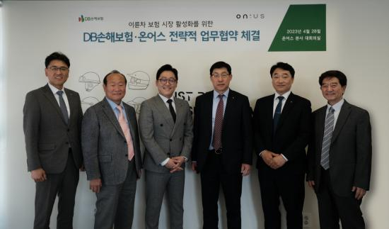 사진= 온어스 제공