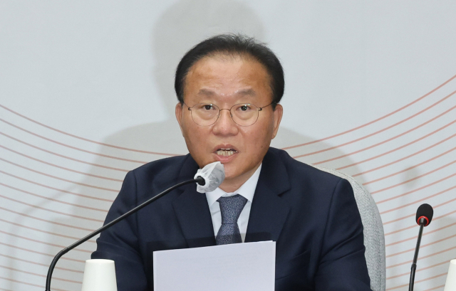 국민의힘 윤재옥 원내대표가 2일 오전 서울 여의도 국회에서 열린 원내대책회의에서 발언하고 있다. 연합뉴스