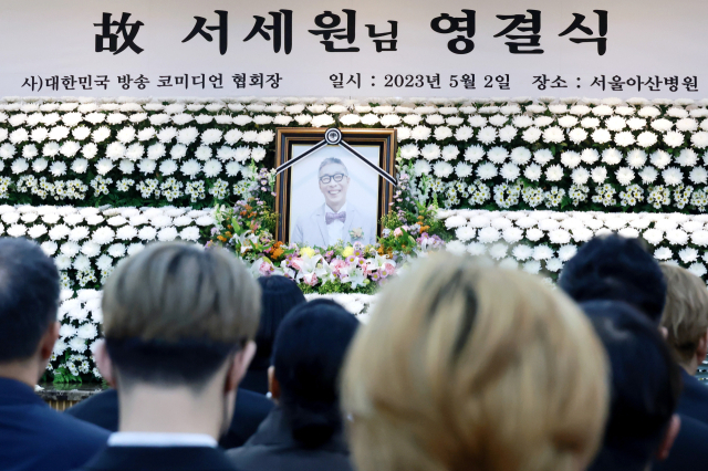 2일 오전 서울 송파구 서울아산병원 장례식장에서 개그맨 고 서세원 씨의 영결식이 진행되고 있다. 연합뉴스