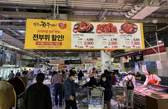 메가마트 부산 동래점에서 영주한우데이 행사가 열리고 있다. 영주시 제공