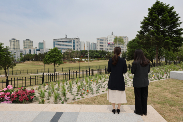 2일 서울 용산구 