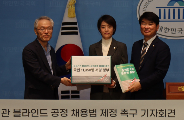 고민정 더불어민주당 최고위원 페이스북