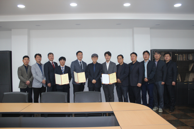 대구예술대학교