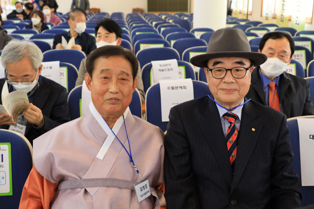 지난 2021년 11월 20일 