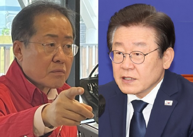 홍준표 대구시장, 이재명 더불어민주당 대표. 연합뉴스