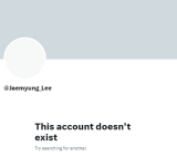 4일 오후 5시 45분 기준 이재명 더불어민주당 대표 트위터