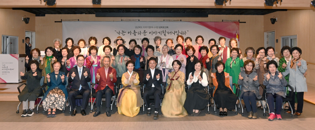 올해로 15주년을 맞은 한국국학진흥원의 