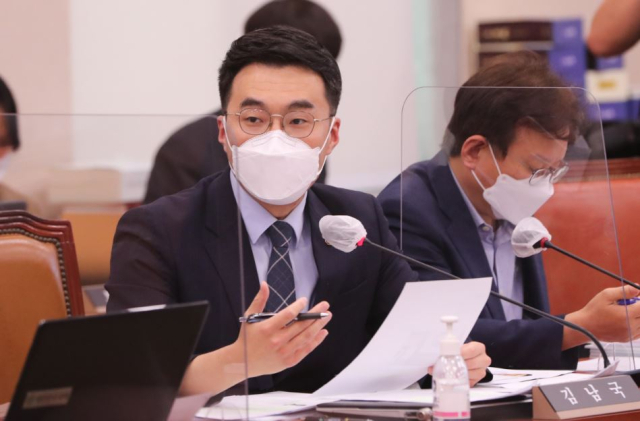 김남국 더불어민주당 의원