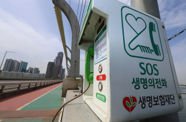 온라인 커뮤니티 디시인사이드 
