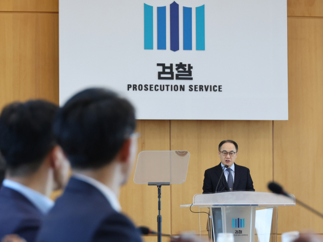 이원석 검찰총장이 8일 오전 서울 서초구 대검찰청에서 열린 전국 마약 전담 부장검사 회의를 주재하고 있다. 연합뉴스
