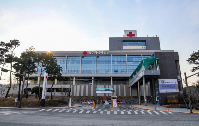 영주 적십자병원 전경. 영주시 제공