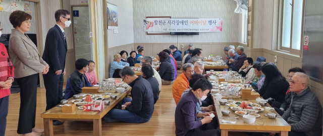 합천군 제공