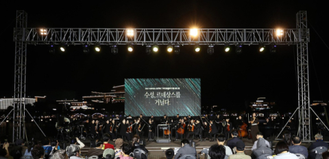 지역 청년음악가 지원 프로그램으로 만나는 클래식 공연... 수성아트피아에서