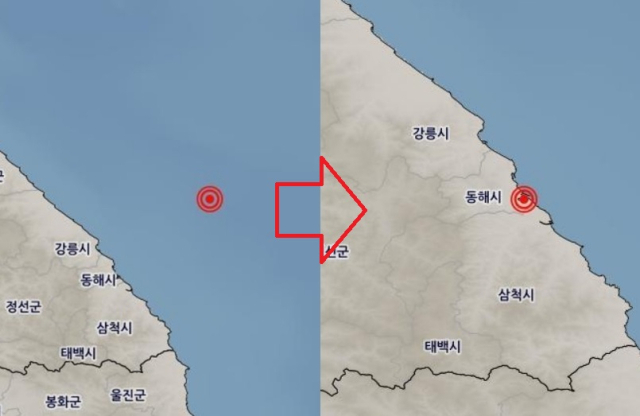 2023년 3월부터 지속되고 있는 동해 지진이 먼 바다에서만 발생하던 게 최근 인구 밀집지 인근에서도 발생하고 있다. 즉,