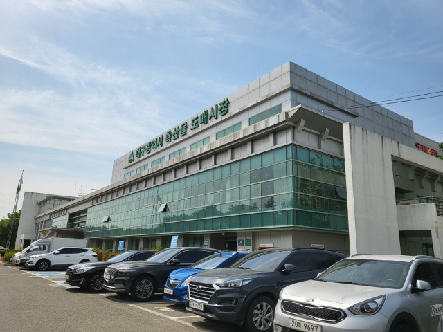 대구 북구 검단동 축산물 도매시장. 정은빈 기자