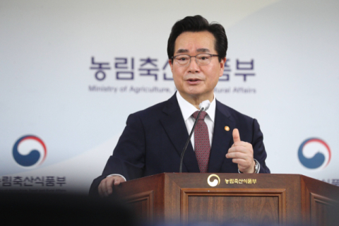 정황근 농식품부 장관, 11∼16일 말레이시아·인도네시아서 농업협력 방안 논의