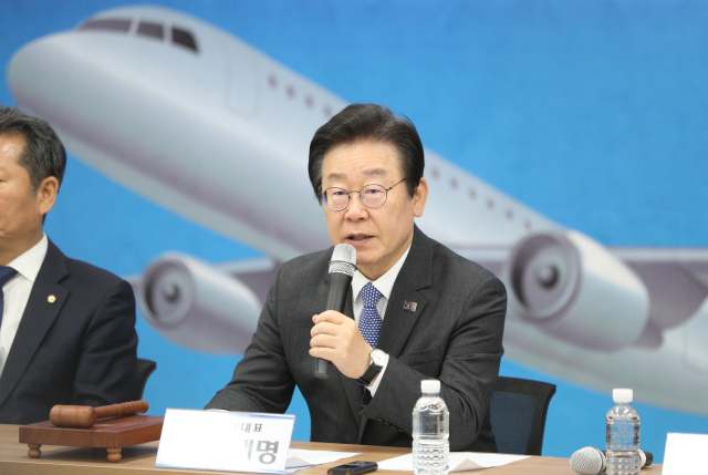 더불어민주당 이재명 대표가 10일 오전 대구 중구 민주당 대구시당 김대중홀에서 열린 대구 현장 최고위원회의를 찾아 모두발언하고 있다. 연합뉴스