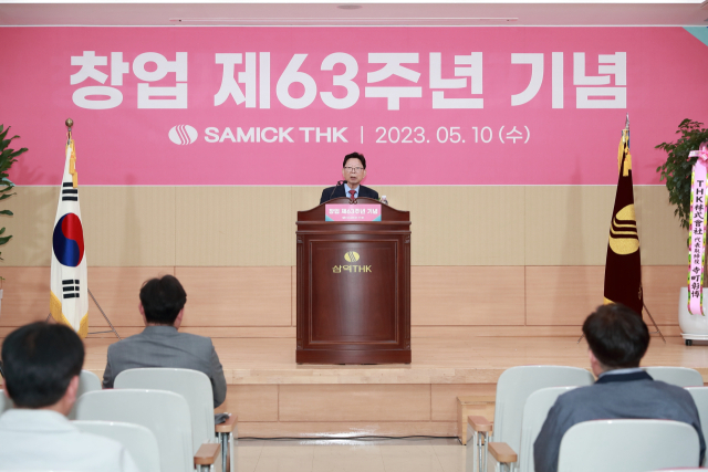 올해 5월10일 삼익THK 본사 강당에서 열린 창업 63주년 기념 행사에서 진영환 회장이 기념사를 하고 있다. 매일신문DB