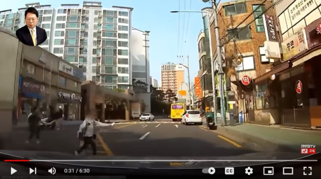 유튜브 채널 