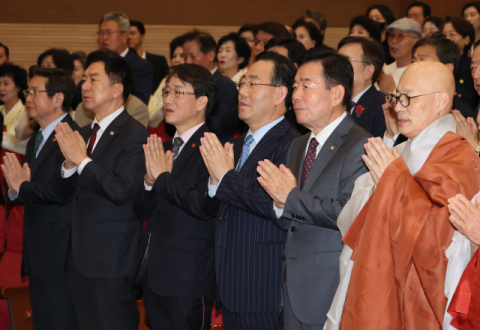국회정각회 창립 40주년 기념법회 개최