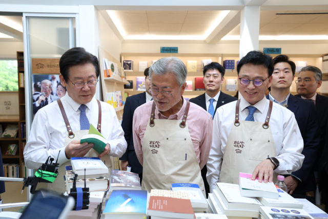 이재명 더불어민주당 대표 페이스북