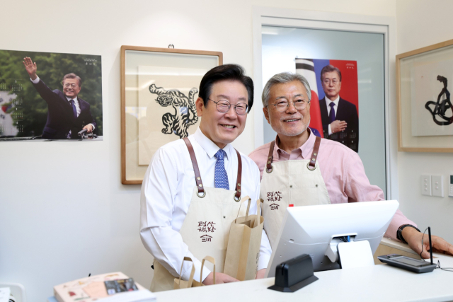 이재명 더불어민주당 대표 페이스북