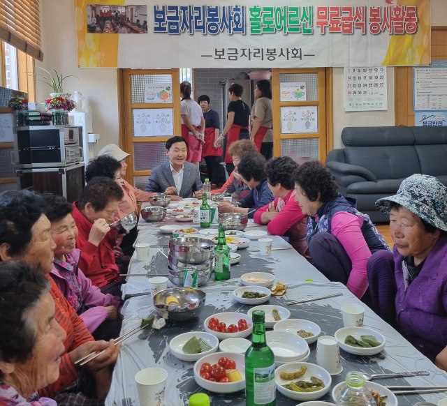 고령군보금자리봉사회 어르신 무료급식 봉사.
