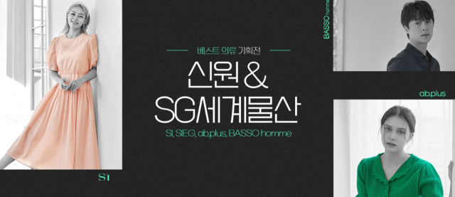 사진= 티몬 제공